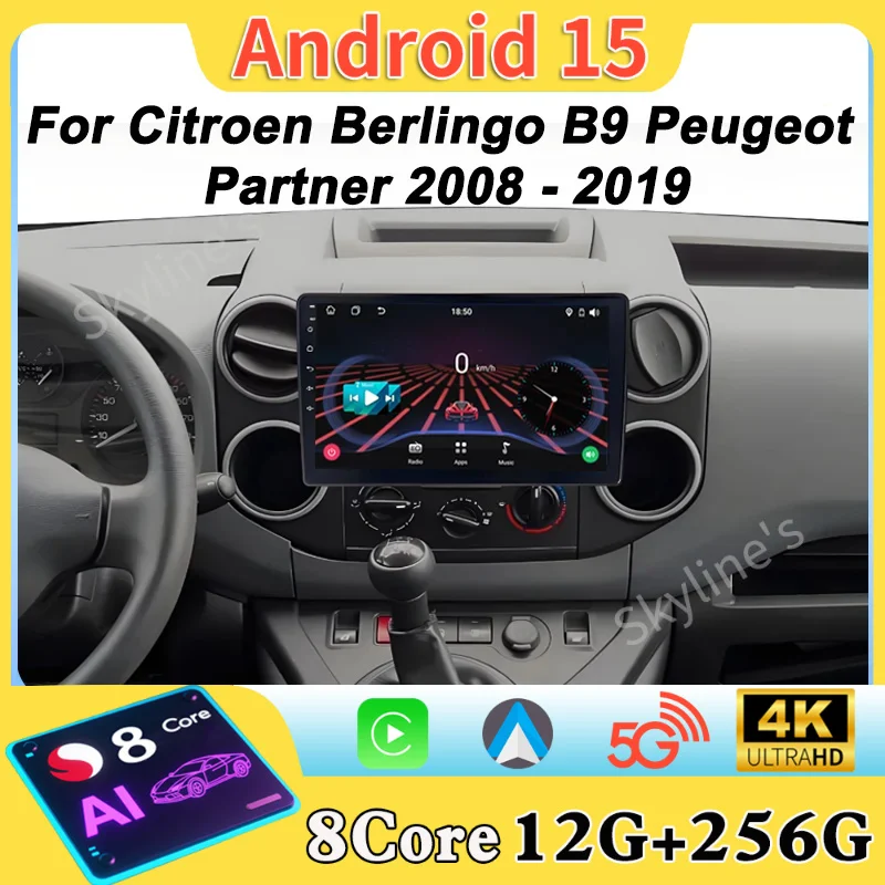 Car Radio Player Fo…