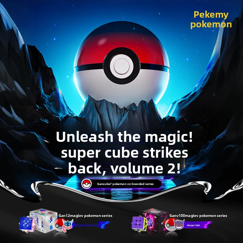 2026-new-pokemon-3x3-magnetic-speed-cube-smooth-and-fast-educational-toy-for-kids-gift-with-pikachu-squirtle-design