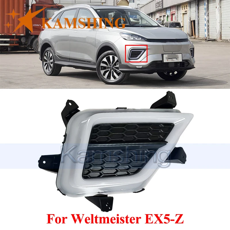 capqx-front-bumper-foglight-for-weltmeister-ex5-z-driving-lamp-signal-light-daytime-running-light-fog-lamp-foglamp