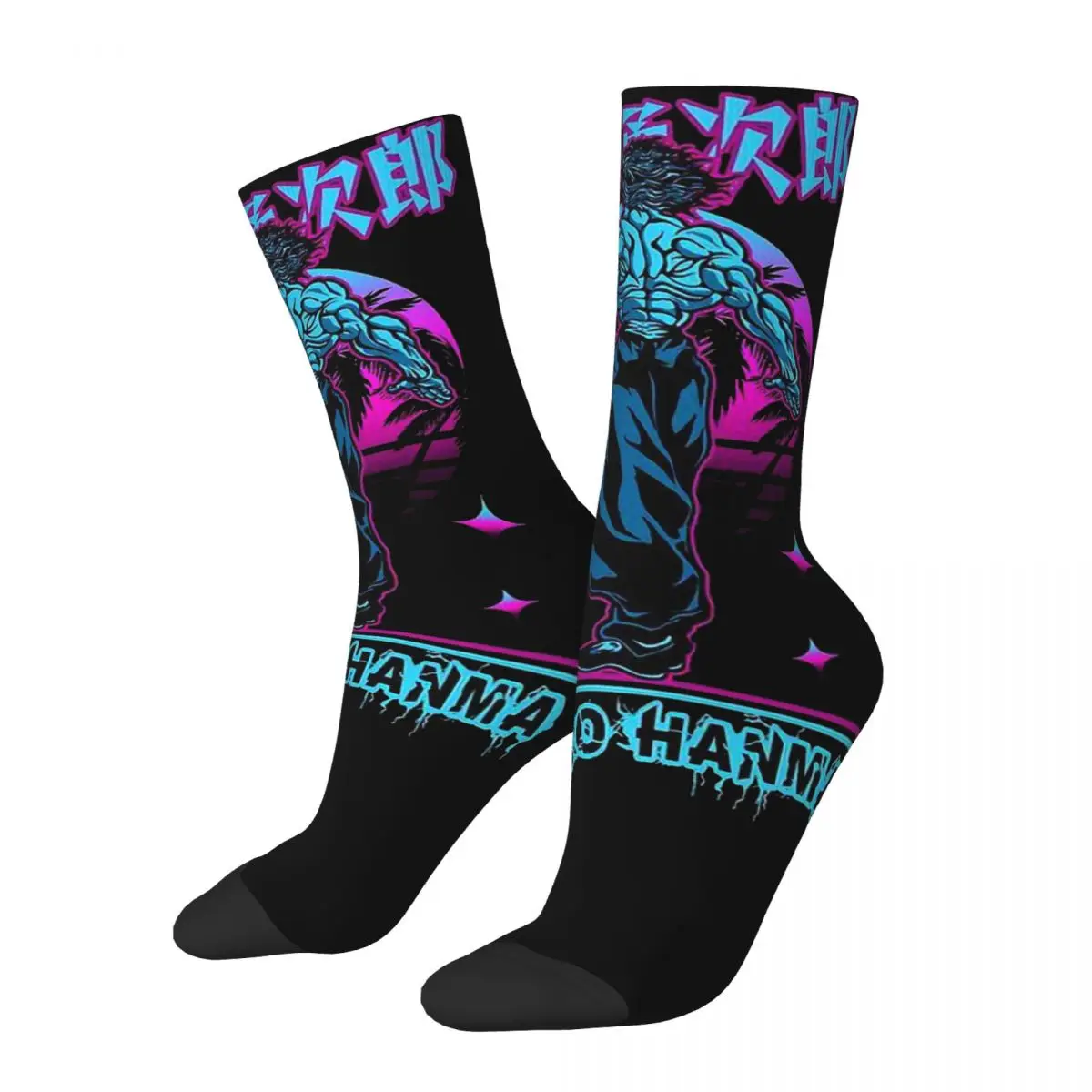 3D printing cosy Unisex Socks,Outdoor Baki Hanma The Grappler Interesting Four Seasons Socks