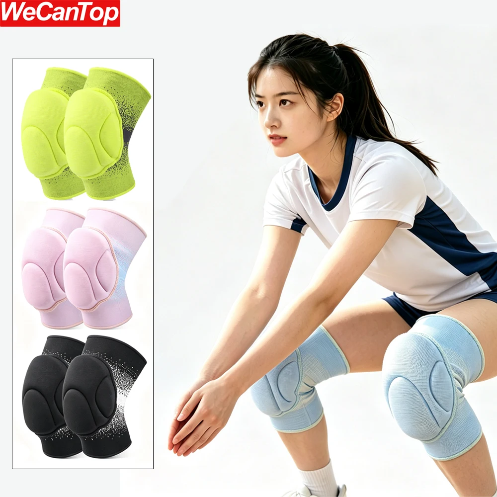 1Pair High Elastic Knee Pads - Non-Slip Basketball Volleyball Sleeves for Gardening, Weightlifting, Running, Gym, Yoga
