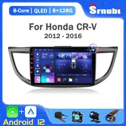 혼다 CRV CR-V 2011 2012 2013 2014 2015 2016 멀티미디어 플레이어, 4G DVD 헤드 유닛 GPS용, 2 Din 안드로이드 12 카 스테레오 라디오