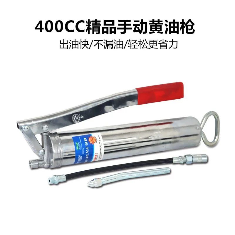 Labor-saving 600cc400cc Excavator Auto Repair Durable Butter Gun High Pressure Manual Butter Gun Pressure Rod Type