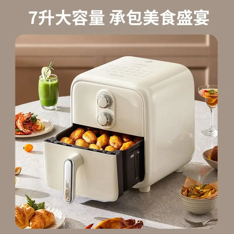 مقلاة هوائية منزلية جديدة ذكية أوتوماتيكية بالكامل متعددة الوظائف بدون قلاب خالية من الزيت سعة كبيرة 7 لتر