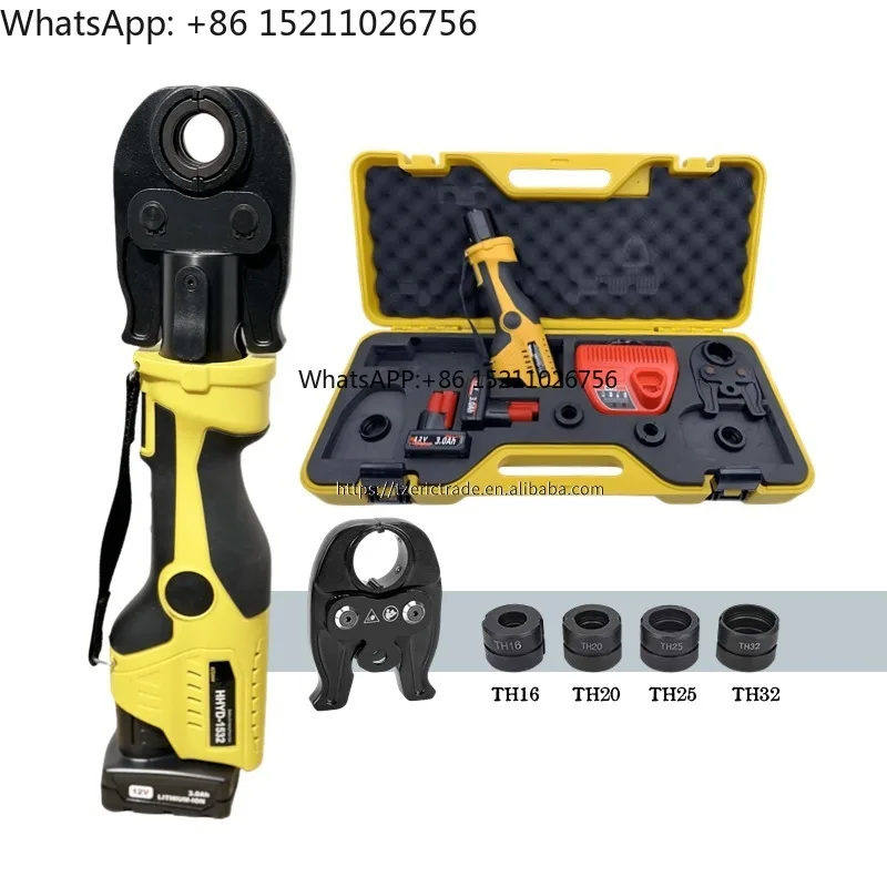 

HHYD-1532 Professional Hydraulic Tools Kit Pro Press Crimping Battery Copper Tube Fittings Electrical TH16-32mm Pex Pipe Tools