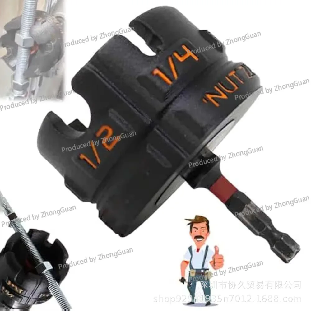 

Насадка для сверла с гайкой-молнией, быстроразъемное сверло с гайкой, торцевой ключ, инструмент