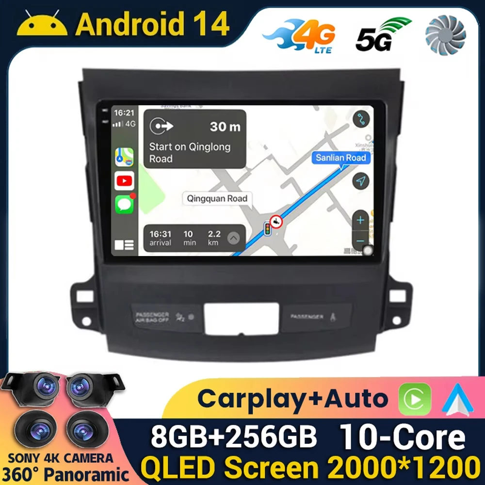 Android 14 Carplay Auto For Mitsubishi Outlander 2 For Citroen C-Crosser For Peugeot 4007 Car Radio Multimedia Player GPS Stereo