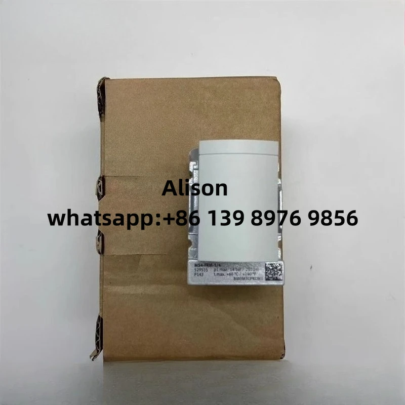 Original branch module gas interface  MS4-FRM-1/4 529555 MS4-FRM-1/4-Y 529556
