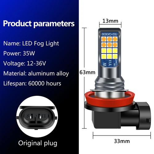 Imagen 2 del producto 2 uds dos colores lámpara antiniebla H11 H8 H7 9006 HB4 881 880 H3 PSX24W PSX26W P13W 24SMD 3030 LED Auto faro bombilla antiniebla para coche