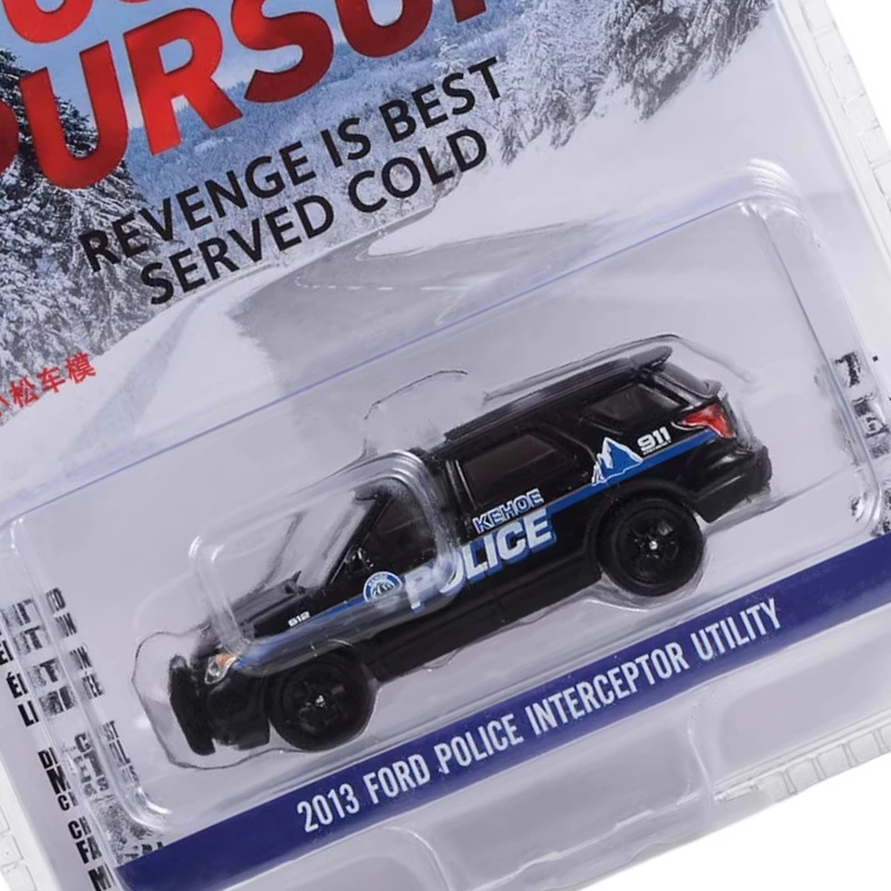 

Зеленый свет 1:64 Холодный костюм-2013 Коллекционные игрушки Подарочная модель Настенный кулон