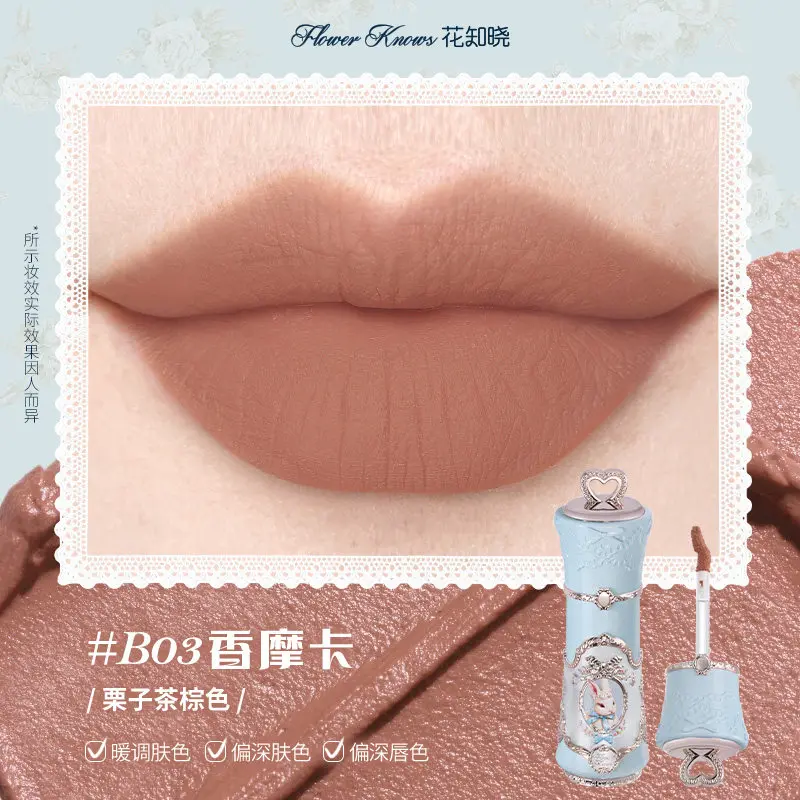 초콜릿