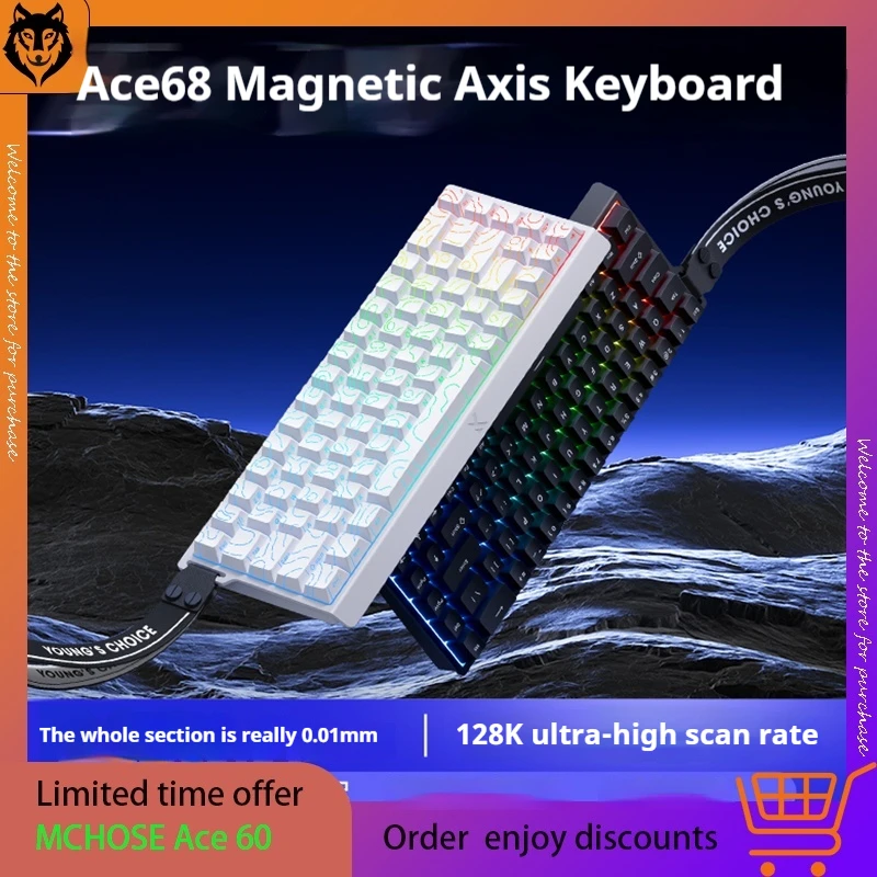 Mchose Ace 60pro Magnetic Axis Mechanical Keyboard 8k Polling Rate E-Sports Game Customization Laptop High-Precision Low Latency