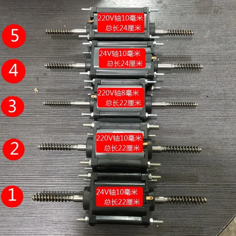 ダブルヘッドマッサージチェアモーターアクセサリーマッサージチェア背もたれ-220v-デュアルシャフトモーターマッサージパッドウエストモーター-dc24v