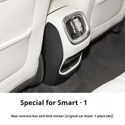 For Smart 1 Rear Refrigerator Panel Anti Kick Pad Leather Protection Accessories Special Frticle Auto Parts
