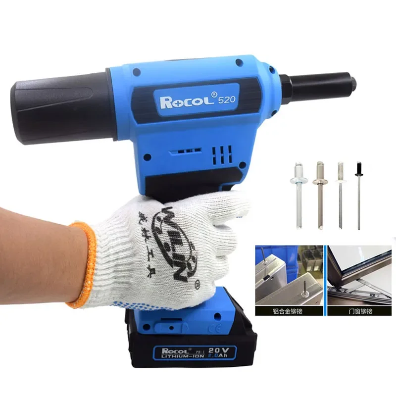 

Electric Rivet Gun Power Riveting Tool Automatic Blind Riveter 1/4" Capacity Steel Aluminum