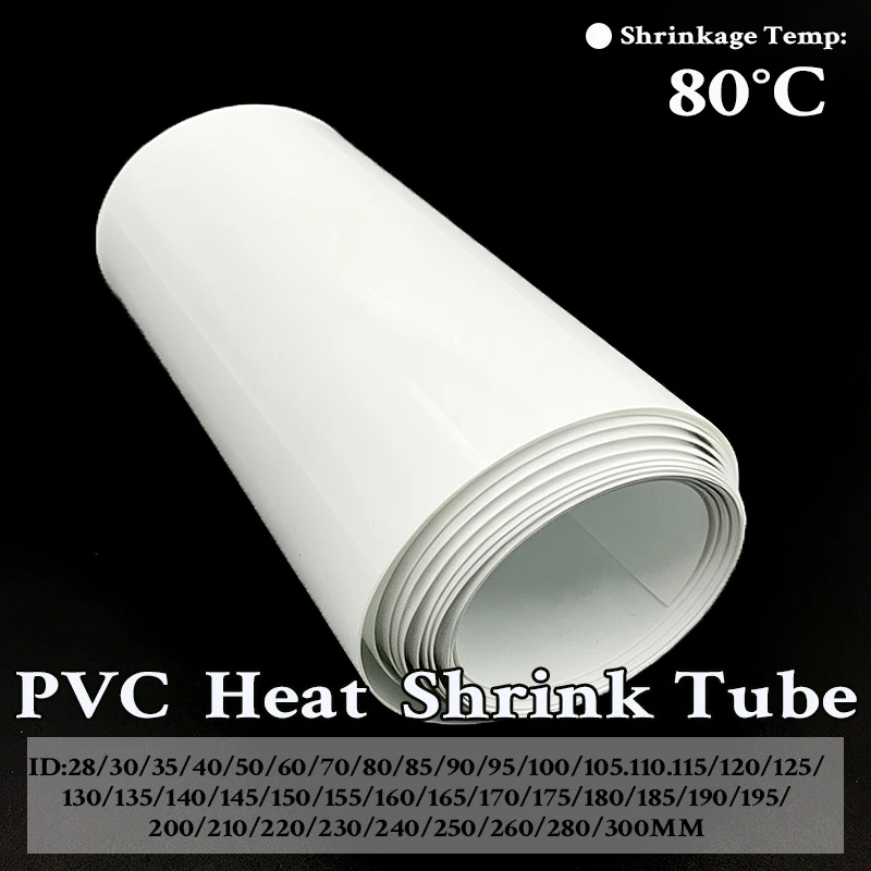 18650 Lithium Battery PVC Heat Shrink Tube, White, Width 30-300mm, For Battery Cell Outer Skin Refurbishment And Replacement