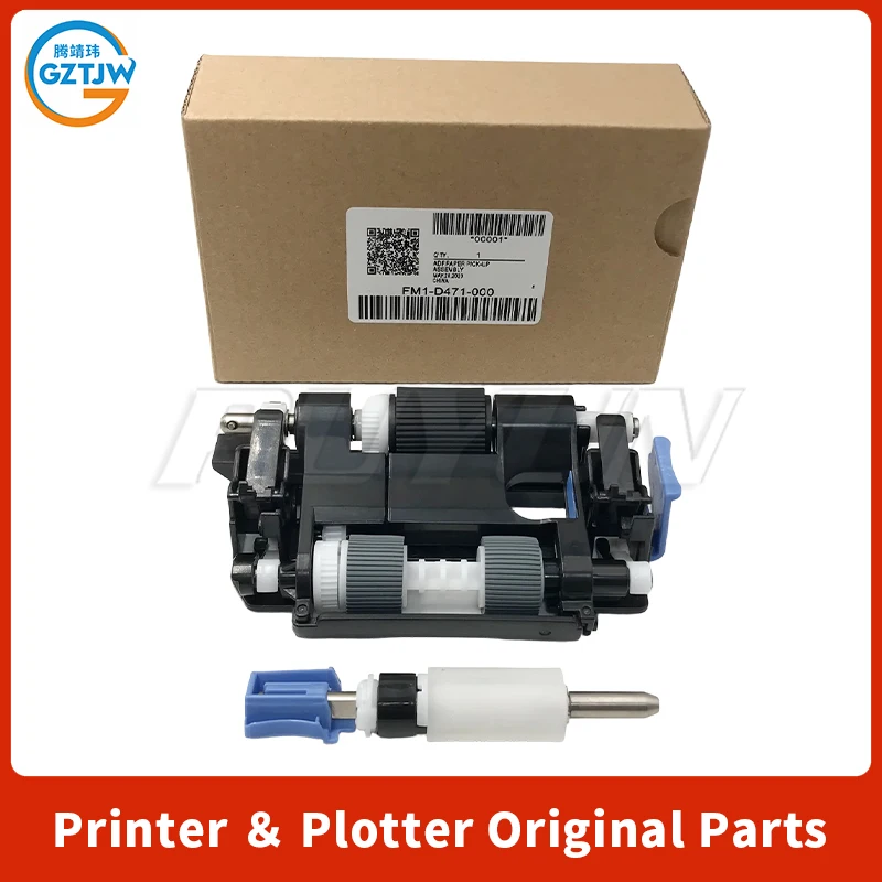 

Ролик захвата ADF DX4735 DX4745 DX4751 DX4825 для Canon IRC C2635 2645 ADV4525i ADV4535i ADV4545i ADV4551i DX4725