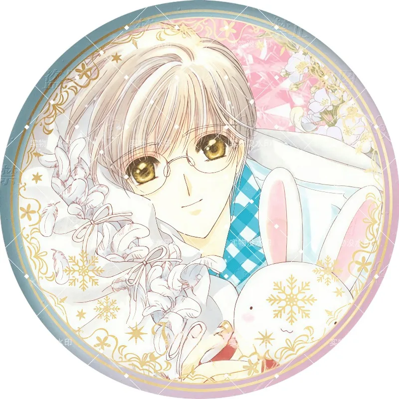 Cardcaptor Sakura Badge Sakura Kinomoto Yukito Tsukishiro Cosplay Costume Embellishment Pencil Case Custom Pin Anime Merchandise