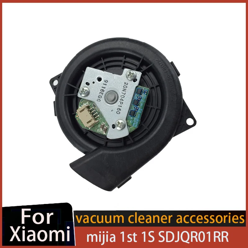 For Xiaomi 1st Generation MI Mijia STYJ02YM SDJQR01RR SDJQR02RR SDJQR03RR Fan Motor Module Part Robot Vacuum Cleaner Accessories