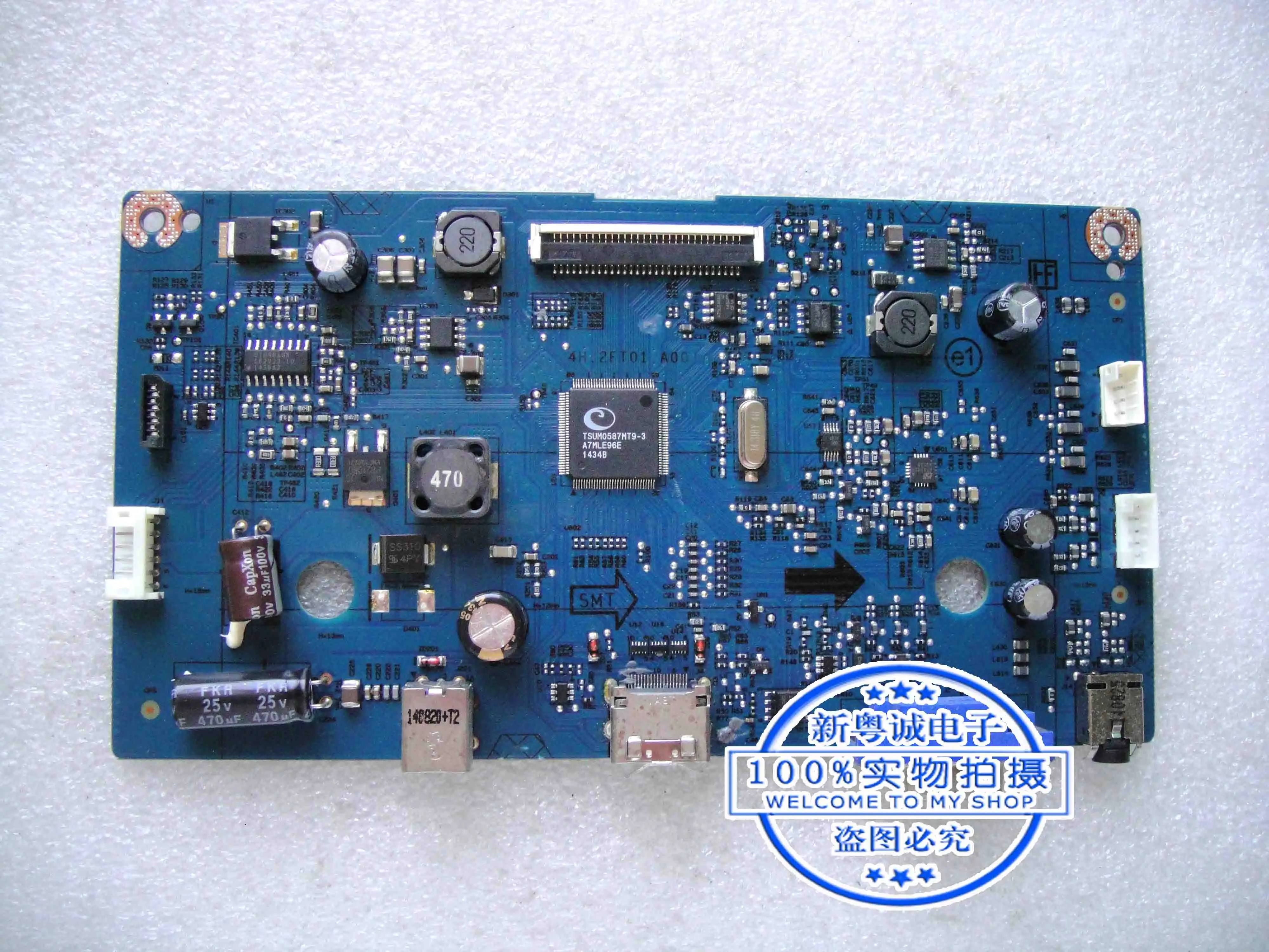 

S2415Hb driver board 4H.2FT01.A00 LM238WF2 S2415H motherboard