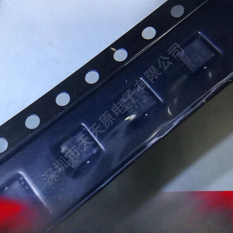 10 pièces/lot TPCC8076 QFN8 TPCC8067-H 8076H MOSFET silicium canal N MOS (U-MOS)