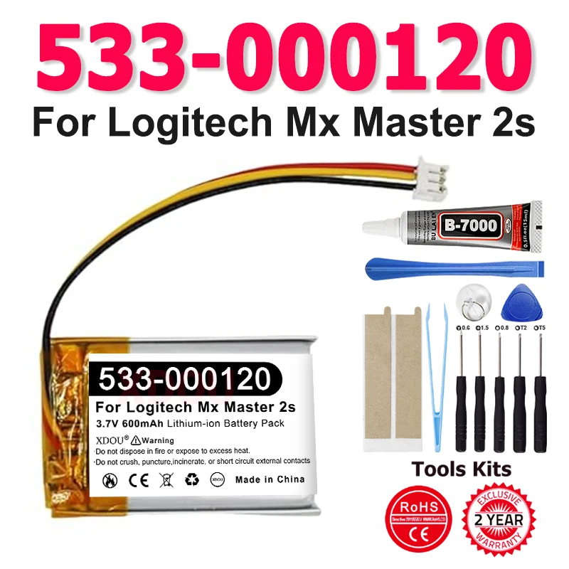 

XDOU New Battery For Master2s Logitech Mx Master 2s MX Anywhere 2 2S MX Ergo + Free Tools