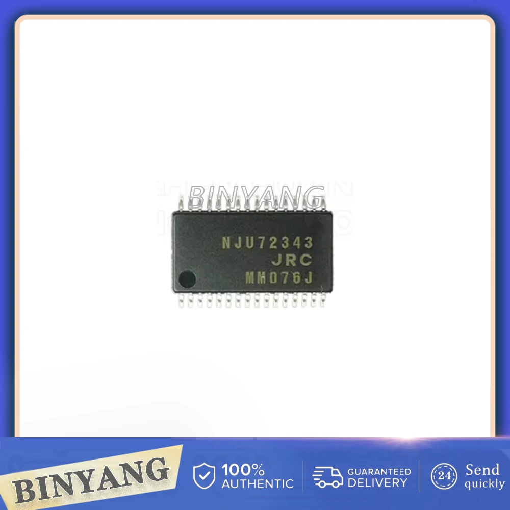 2PCS/lot NJU72343V-TE1 NJU72343V NJU72343 JRC SSOP32 Integrated Chip 100%New And Original BOM matching