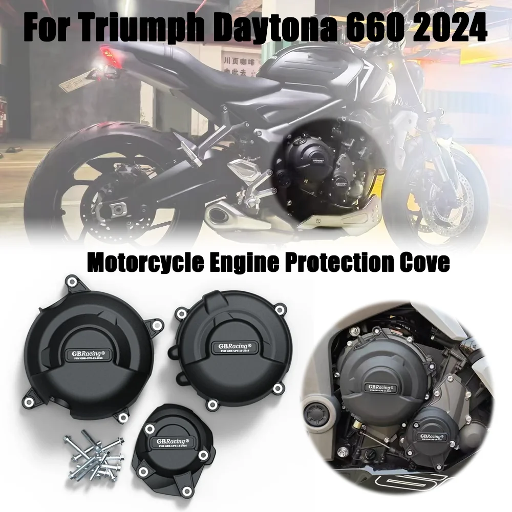 For Triumph Daytona 660 2024 Motorcycle Engine Protection Cove Daytona 660 2024 Engine Protection Cover Motorcycle Accessories