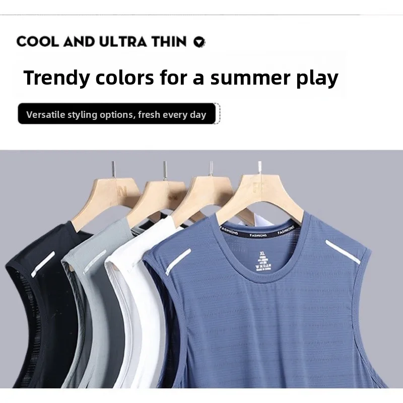 سترة Qui ip الصيفية المصنوعة من الحرير الجليدي للرجال عصرية مستديرة Ne Me قابلة للتنفس Qui Dry ملابس خارجية فضفاضة