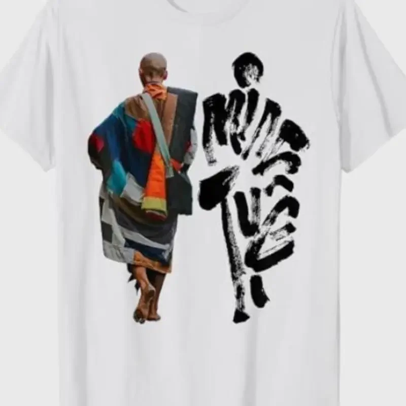 Thich Minh Tue On Black Monks T Shirt