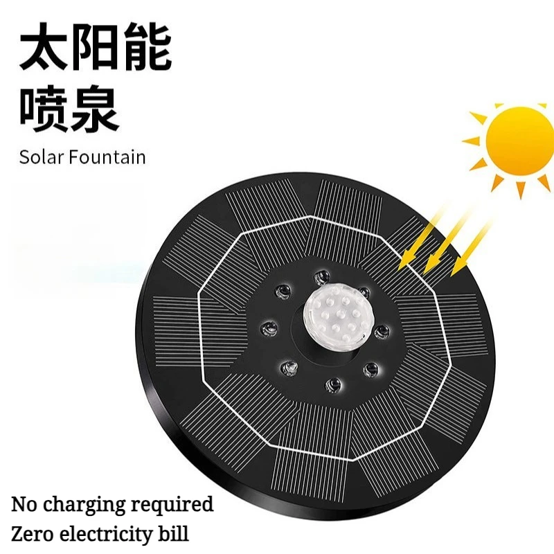 LED Colorful Solar Floating Fountain, Bird Bath Fountain Pump, Floating Water Ornament for Bird Feeder and Swimming Pool