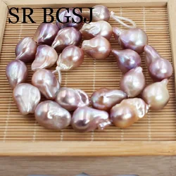 12x18mm Big Drop Baroque Purple Genuine Natural Freshwater Pearl Beads For Jewelry Making DIY Craft 16''