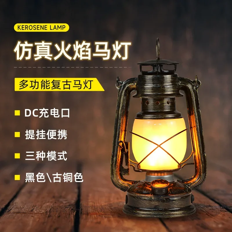 Retro Portable Lantern Outdoor Camping Kerosene Lamp Dynamic Flame Lamp Battery Powered LED Table Lamp Night Light Horse Lantern