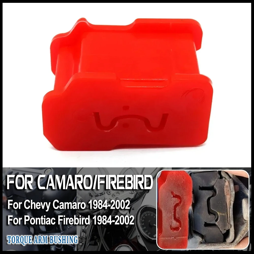 

Энергетическая подвеска, красная полиуретановая втулка крутящего момента 3,1111R для Chevy Camaro Pontiac Firebird 1984-2002 гг.