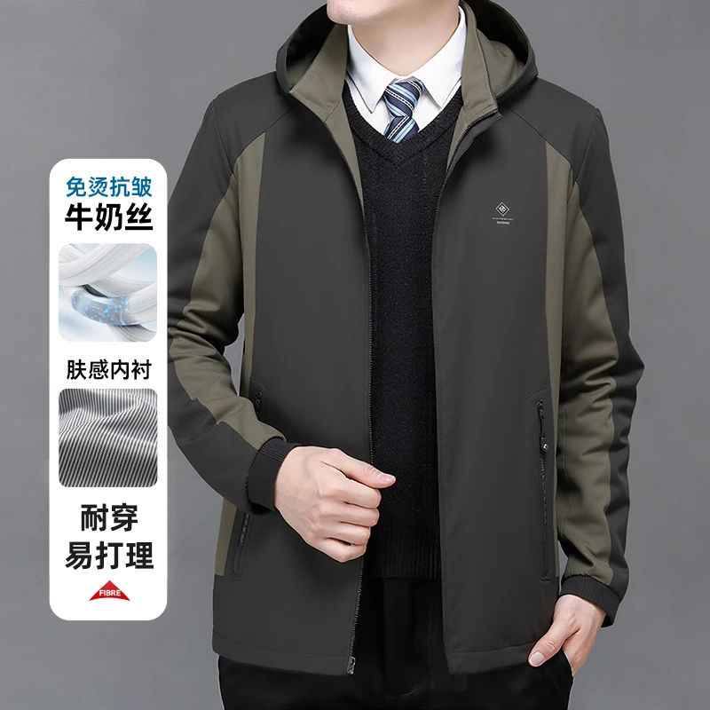 

Men's Windproof Breathable Hooded Jacket Outdoor Business Jacket Male Suit Coat Casual Jacket High-quality Middle-aged Outwear