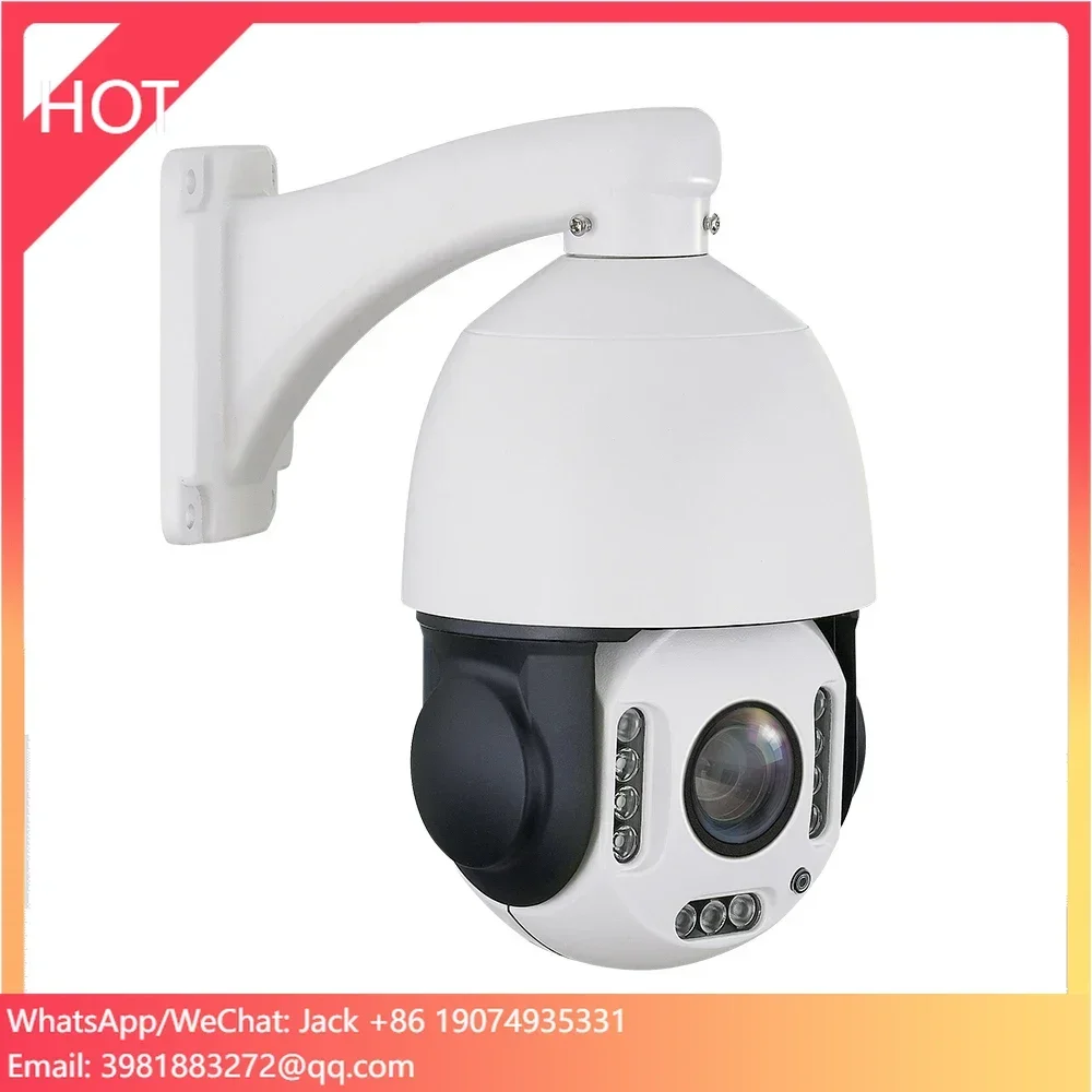 

High Speed Dome 4in1 Analog 20X AF IR Lens NIght Vision 2mp PTZ Camera