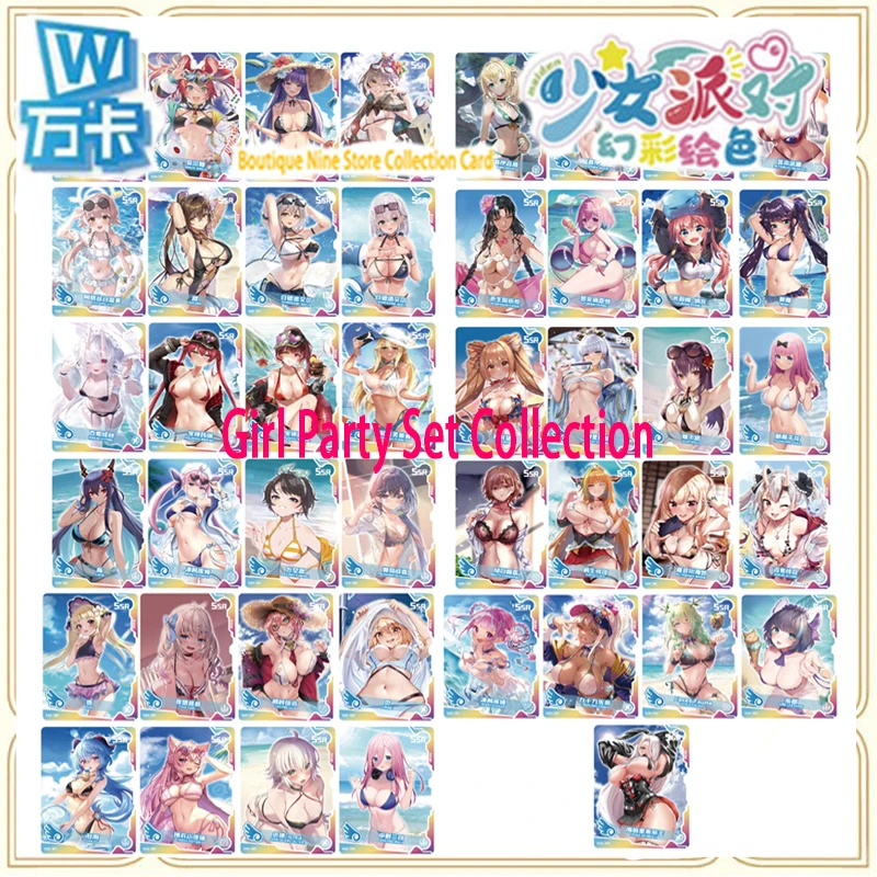 Anime Girl Party Sp Ssr Sr Cp Slr Rare Flash Card Kitagawa Marin Lumine Gan Yu Tohsaka Rin Genuine Game Collection Card Toy Gift