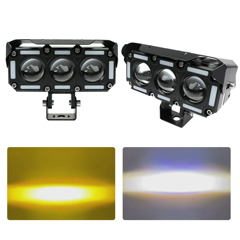 3-Eye motorcycle spotlight, single-row fan white and yellow double-lens colorful electric vehicle spotlight