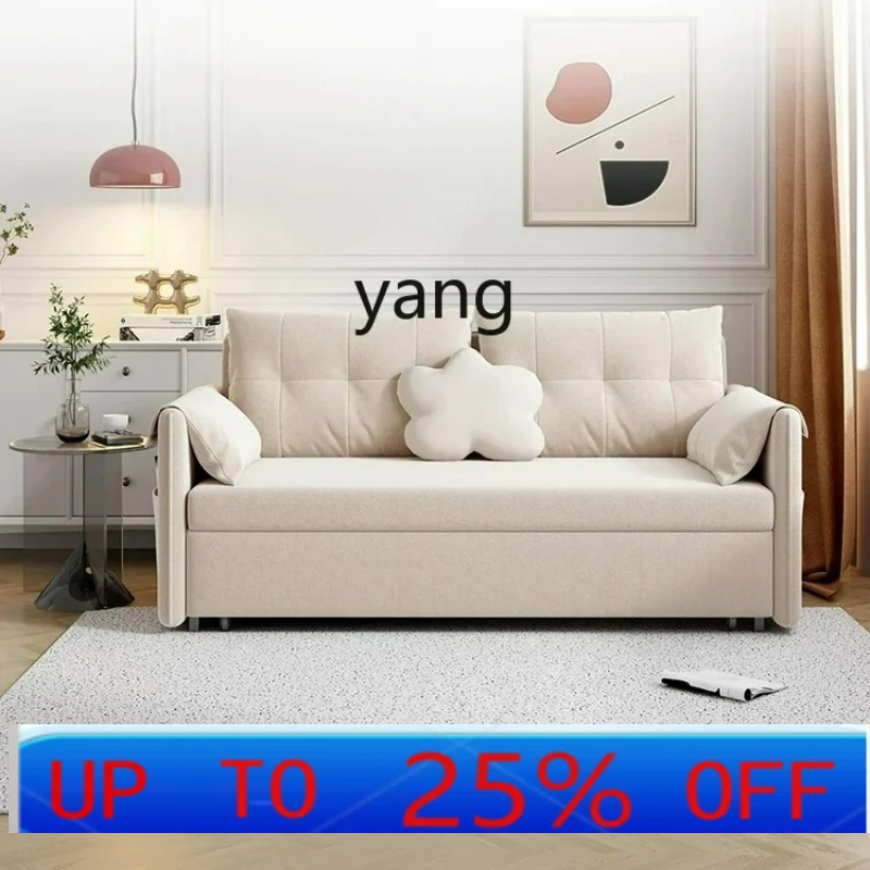 

LTT Sofa Bed Dual-Use Cream Wind Foldable Double Small Apartment Balcony Multi-Functional Living Room Telescopic Bed