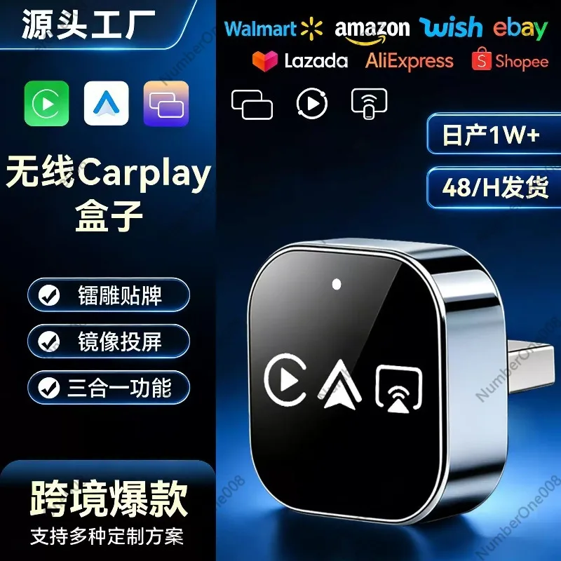 Durable-2026 4In1 Upgrade Carplay Adapter Wireless Android Auto Mirror Link Smart AI Box USB Plug And Play Auto Connect Wifi