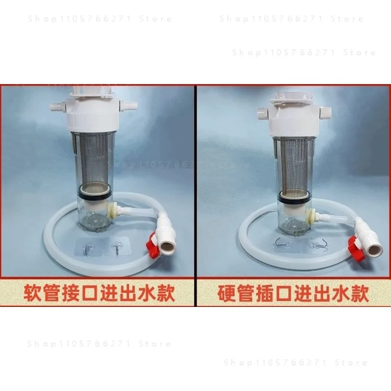 Aquarium External Fish Feces Separator Isolation Sedimentation Chamber DIY Fish Toilet For Bottom Filter Top Filter