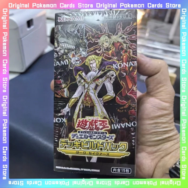 100%Original Yu-Gi-… - image