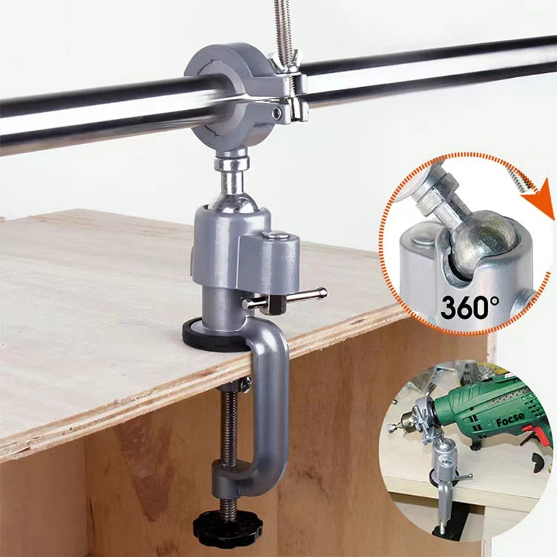 360°Table Swivel Vise Woodworking Grinder Tool Accessory Electric Drill Stand Holder Multifunctional Aluminium Alloy Bracket Use