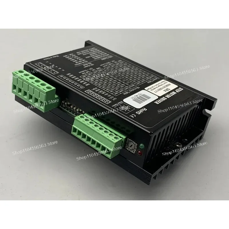 Two-Phase Stepper Driver (MOONS SR4) - For 42/57 Motors, with Subdivision & Ultra-Quiet Function