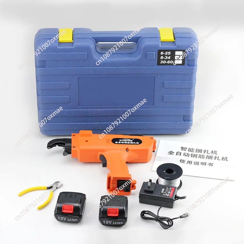 8-34mm Rebar Tying Machine Cordless Wire Lithium Battery 12V 4500mAh Rebar Tier Binding Machine