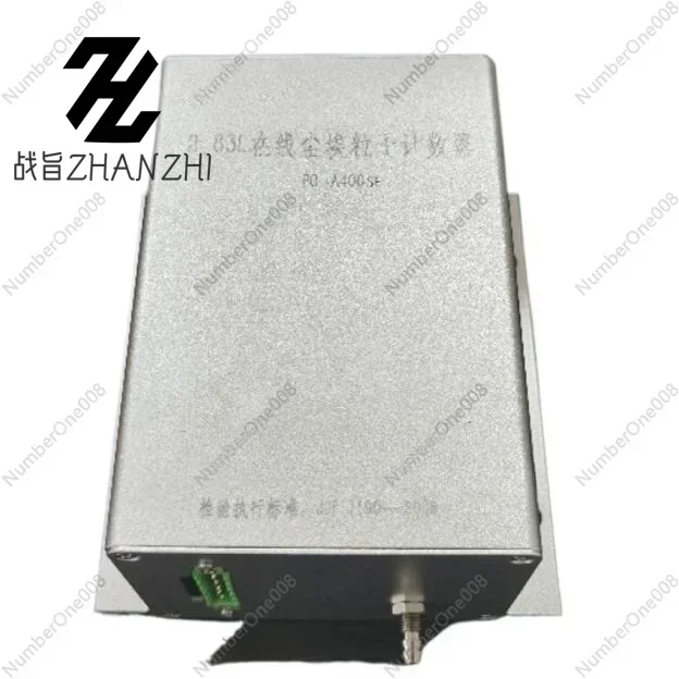 เครื่องนับอนุภาคฝุ่นออนไลน์ 2.83 ลิตร การตรวจจับความสะอาด 100 ระดับ 1,000 ระดับ 10,000 ระดับ