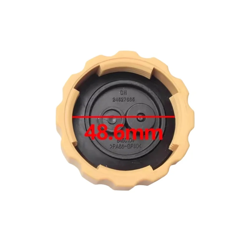 1Pc Engine Coolant …