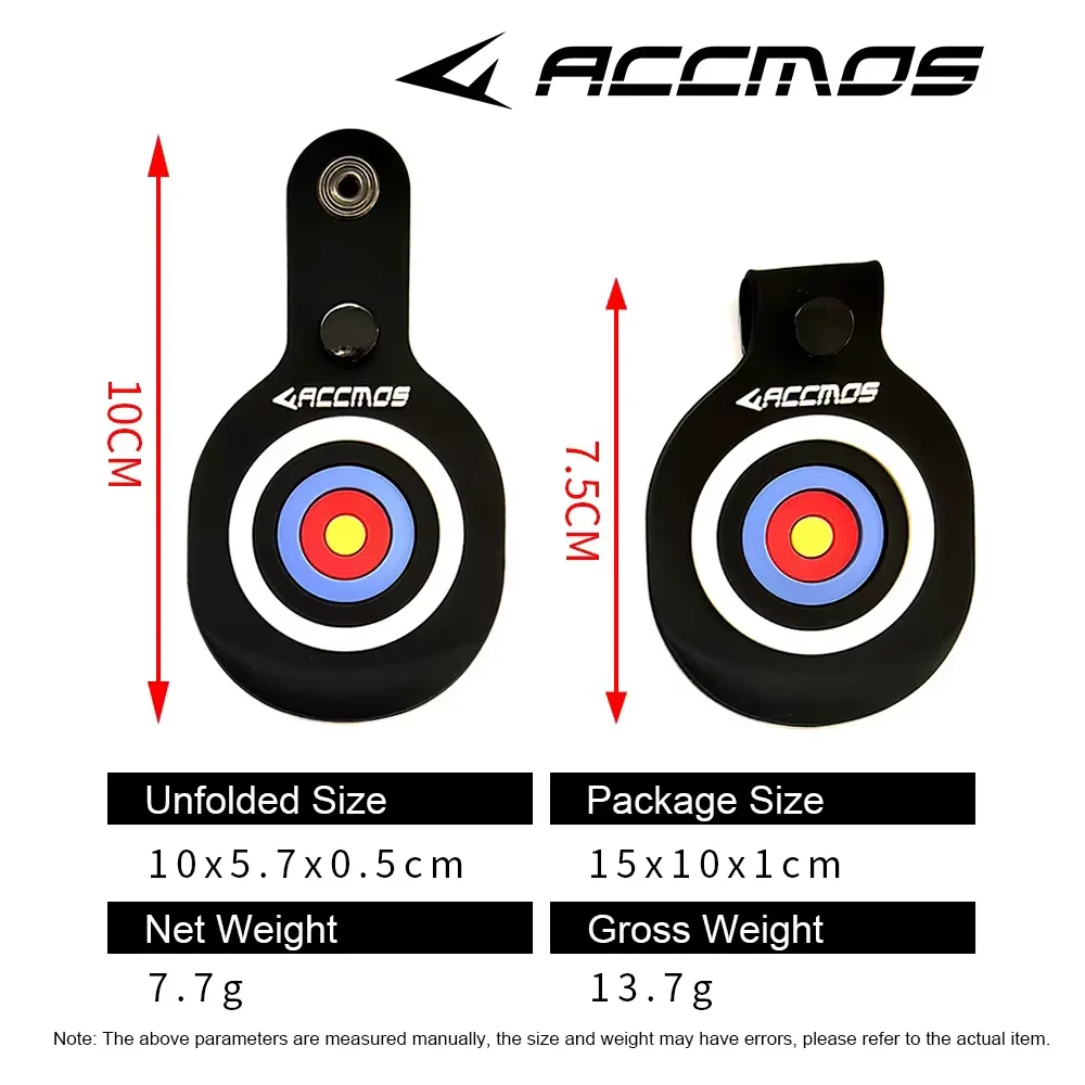 ACCMOS Recurve Bow Limb Protection Pad Rubber Shoes Pads Archery Shooting Accessories