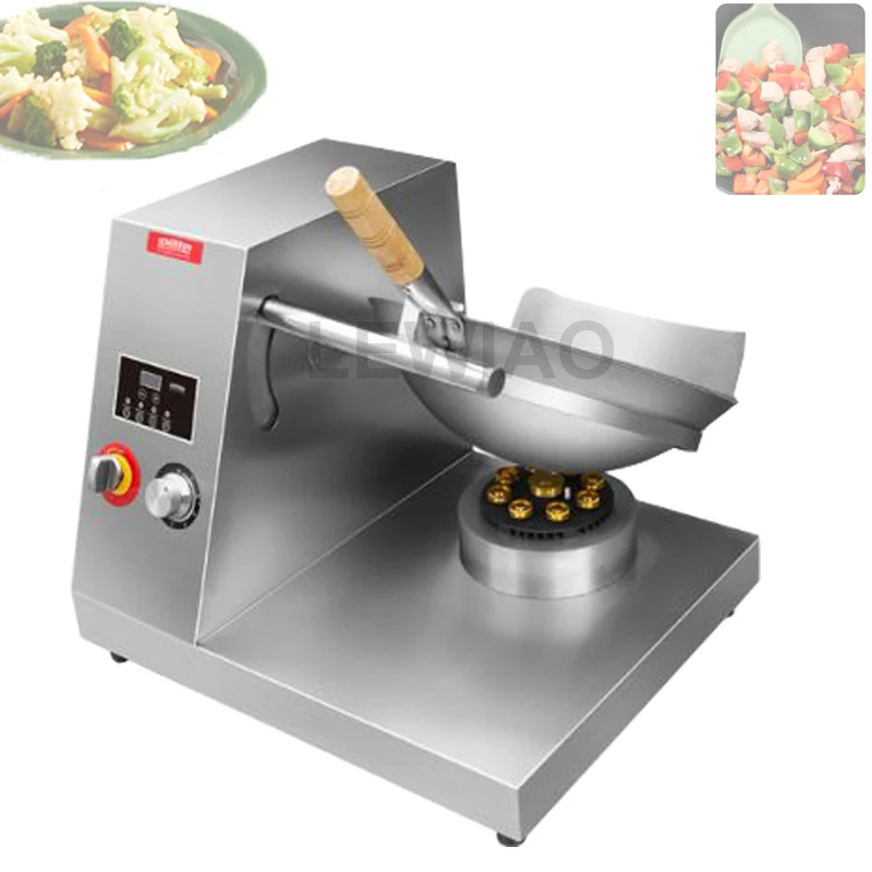 

Stir Frying Robot Automatic Stir Frying Machine Home Multi Functional Cooking Pot One-Handed Electric Wok 220V