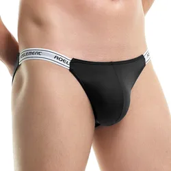 Men Underwear Briefs Shorts Homme Bikini Slip Ice Silk Panties Man Elastic Strap Waistband Pouch Underpants Cueca Calzoncillo